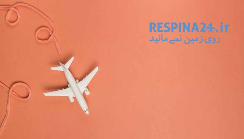 بلیط هواپیما تهران کلن، قیمت  بلیط هواپیما تهران کلن، پرواز تهران کلن خرید بلیط هواپیما تهران کلن